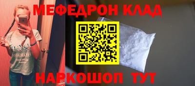 a pvp Дубна