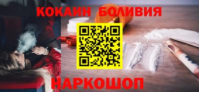 твердый Донской