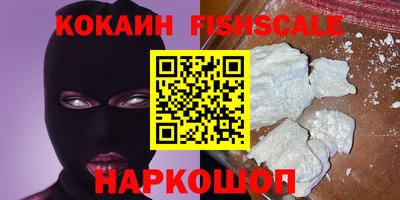 твердый Донской