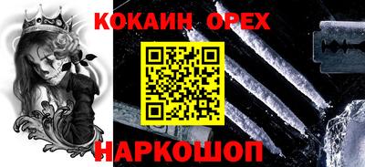 a pvp Дубна
