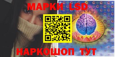 твердый Донской