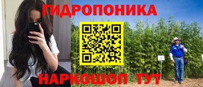 твердый Донской