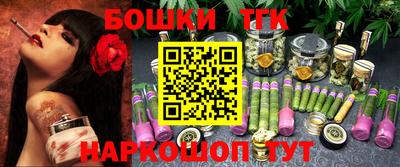 твердый Донской