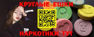 твердый Донской