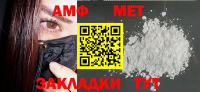 a pvp Дубна