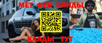 a pvp Дубна