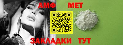 индика Тулун