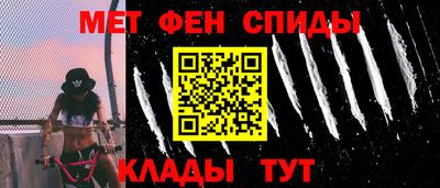 твердый Донской