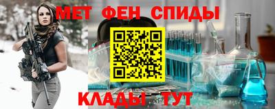 твердый Донской