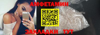 твердый Донской