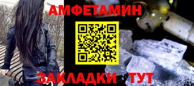 a pvp Дубна