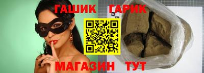 a pvp Дубна