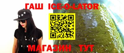 твердый Донской