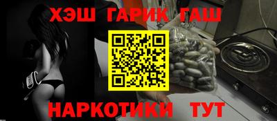 твердый Донской