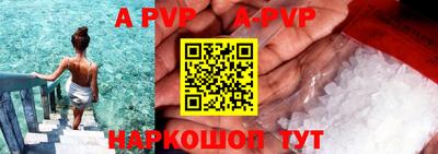 марихуана Туймазы