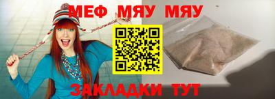 a pvp Дубна