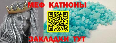 твердый Донской