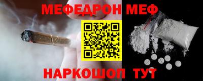 гашишное масло Донецк